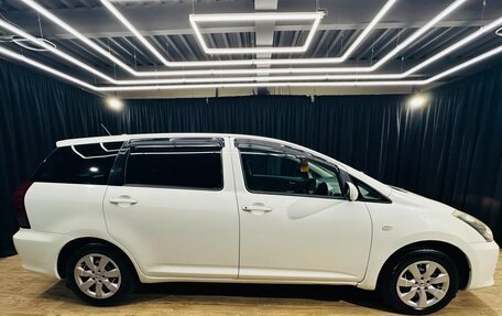 Toyota Wish II, 2008 год, 979 000 рублей, 7 фотография