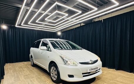 Toyota Wish II, 2008 год, 979 000 рублей, 8 фотография