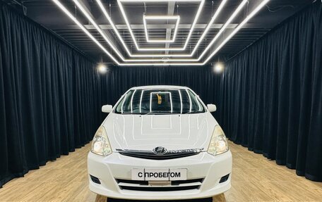 Toyota Wish II, 2008 год, 979 000 рублей, 9 фотография