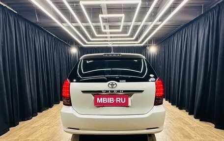 Toyota Wish II, 2008 год, 979 000 рублей, 5 фотография