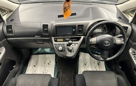 Toyota Wish II, 2008 год, 979 000 рублей, 16 фотография