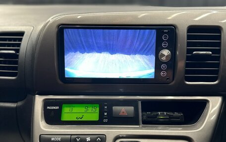 Toyota Wish II, 2008 год, 979 000 рублей, 17 фотография