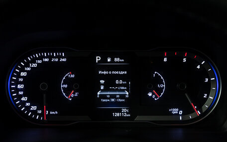 Hyundai Tucson, 2021 год, 2 929 700 рублей, 12 фотография