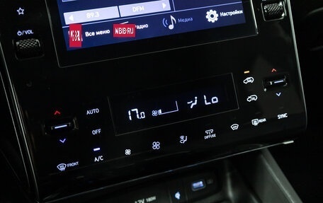 Hyundai Tucson, 2021 год, 2 929 700 рублей, 15 фотография