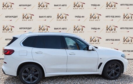 BMW X5, 2018 год, 6 000 000 рублей, 2 фотография