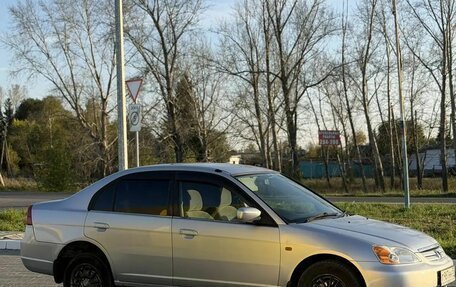 Honda Civic VII, 2001 год, 340 000 рублей, 2 фотография