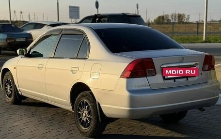 Honda Civic VII, 2001 год, 340 000 рублей, 3 фотография