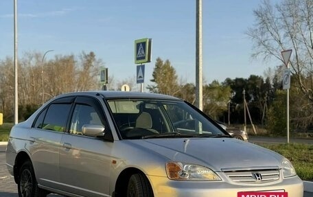 Honda Civic VII, 2001 год, 340 000 рублей, 5 фотография