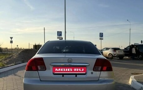 Honda Civic VII, 2001 год, 340 000 рублей, 4 фотография