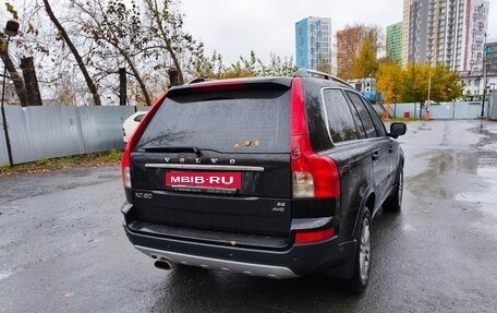 Volvo XC90 II рестайлинг, 2007 год, 1 000 000 рублей, 3 фотография