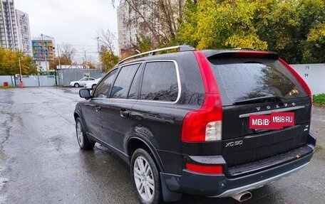 Volvo XC90 II рестайлинг, 2007 год, 1 000 000 рублей, 4 фотография