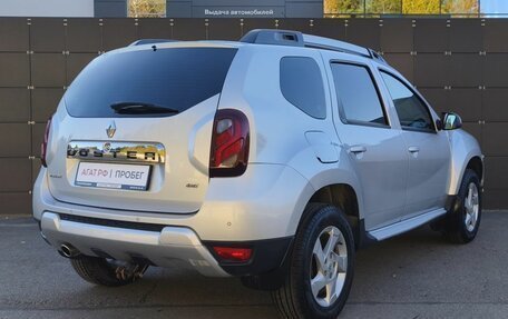 Renault Duster I рестайлинг, 2017 год, 1 130 000 рублей, 5 фотография