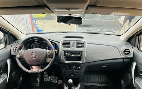 Renault Sandero II рестайлинг, 2017 год, 1 000 000 рублей, 17 фотография