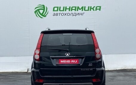 Great Wall Hover H3 I, 2014 год, 790 000 рублей, 6 фотография