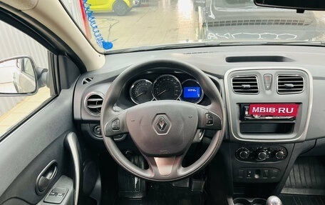 Renault Sandero II рестайлинг, 2017 год, 1 000 000 рублей, 18 фотография