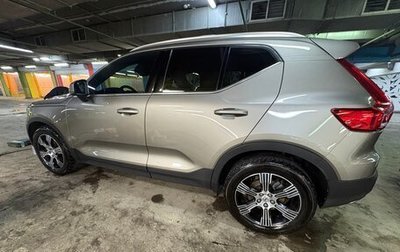 Volvo XC40 I, 2019 год, 3 196 961 рублей, 1 фотография