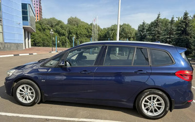 BMW 2 серия Grand Tourer F46 рестайлинг, 2016 год, 1 600 000 рублей, 1 фотография