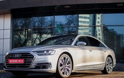 Audi A8, 2021 год, 5 650 000 рублей, 1 фотография