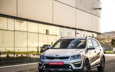 KIA Rio IV, 2019 год, 1 549 000 рублей, 1 фотография