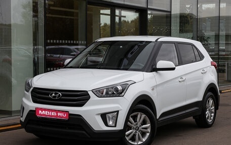 Hyundai Creta I рестайлинг, 2019 год, 1 498 000 рублей, 1 фотография
