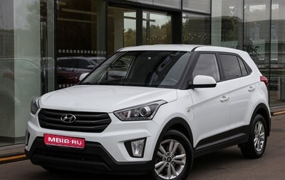 Hyundai Creta I рестайлинг, 2019 год, 1 498 000 рублей, 1 фотография