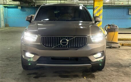 Volvo XC40 I, 2019 год, 3 196 961 рублей, 16 фотография