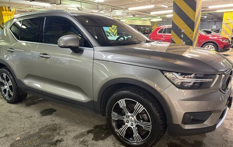 Volvo XC40 I, 2019 год, 3 196 961 рублей, 19 фотография