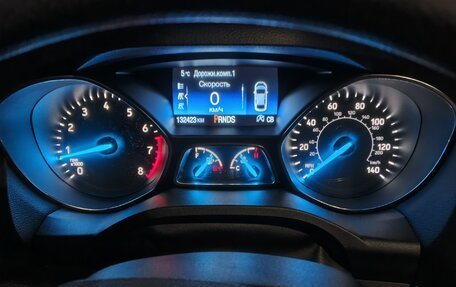 Ford Escape III, 2018 год, 1 400 000 рублей, 8 фотография