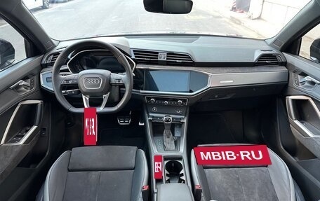 Audi Q3, 2022 год, 2 140 046 рублей, 8 фотография