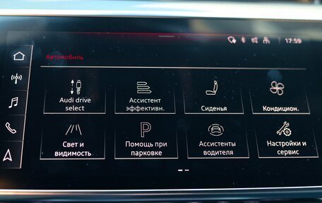 Audi A8, 2021 год, 5 650 000 рублей, 31 фотография