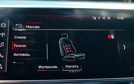 Audi A8, 2021 год, 5 650 000 рублей, 32 фотография
