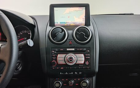 Nissan Qashqai+2 I, 2008 год, 970 000 рублей, 12 фотография