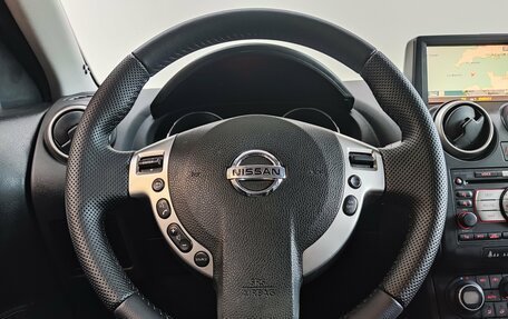 Nissan Qashqai+2 I, 2008 год, 970 000 рублей, 11 фотография