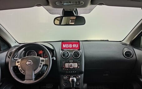 Nissan Qashqai+2 I, 2008 год, 970 000 рублей, 10 фотография