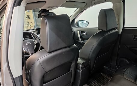 Nissan Qashqai+2 I, 2008 год, 970 000 рублей, 19 фотография