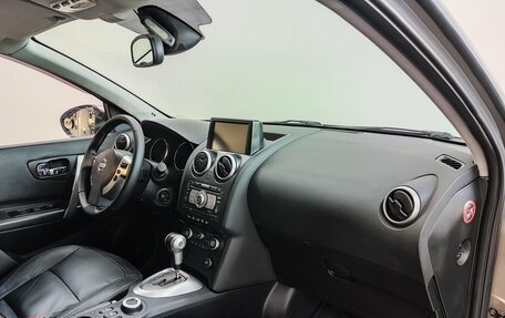 Nissan Qashqai+2 I, 2008 год, 970 000 рублей, 20 фотография