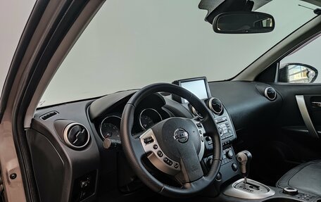 Nissan Qashqai+2 I, 2008 год, 970 000 рублей, 15 фотография