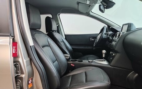 Nissan Qashqai+2 I, 2008 год, 970 000 рублей, 21 фотография