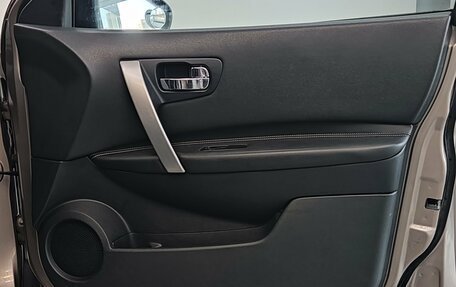 Nissan Qashqai+2 I, 2008 год, 970 000 рублей, 30 фотография