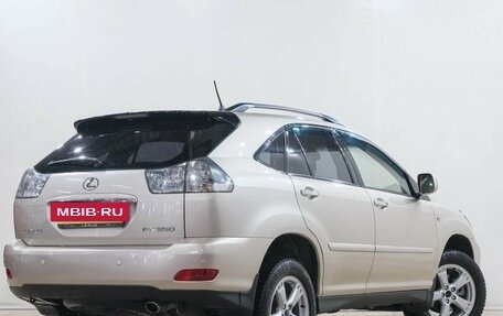 Lexus RX II рестайлинг, 2007 год, 1 349 000 рублей, 7 фотография