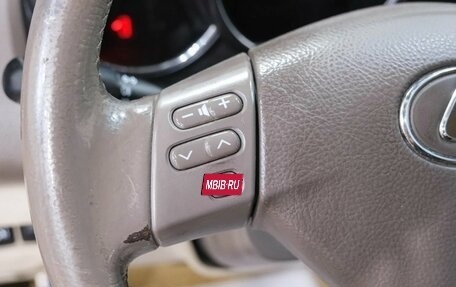 Lexus RX II рестайлинг, 2007 год, 1 349 000 рублей, 22 фотография