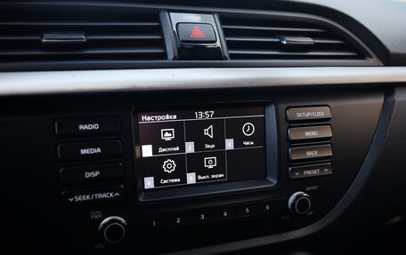 KIA Rio IV, 2019 год, 1 549 000 рублей, 14 фотография