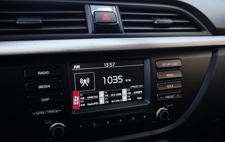 KIA Rio IV, 2019 год, 1 549 000 рублей, 15 фотография