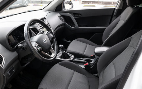 Hyundai Creta I рестайлинг, 2019 год, 1 498 000 рублей, 15 фотография