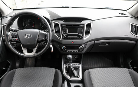Hyundai Creta I рестайлинг, 2019 год, 1 498 000 рублей, 13 фотография