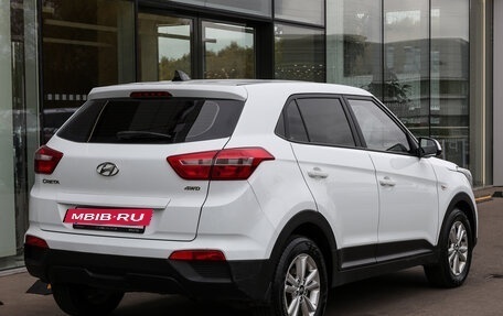 Hyundai Creta I рестайлинг, 2019 год, 1 498 000 рублей, 5 фотография
