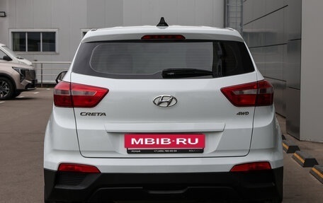 Hyundai Creta I рестайлинг, 2019 год, 1 498 000 рублей, 6 фотография