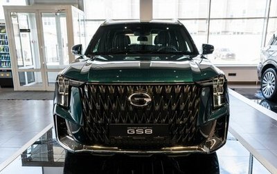 GAC GS8, 2026 год, 5 349 000 рублей, 1 фотография