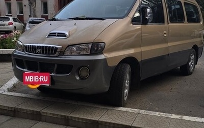 Hyundai Starex I рестайлинг, 2001 год, 450 000 рублей, 1 фотография
