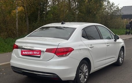 Citroen C4 II рестайлинг, 2016 год, 644 900 рублей, 1 фотография